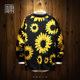 Trendy Japanese style niche sunflower sweater