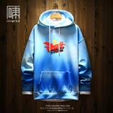 Мультяшная японская толстовка с капюшоном, куртка, градиент