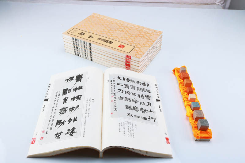 正版 扬州八怪精粹 (一函八册)古典诗歌作品集汉字法书印谱中国画作品集 宣纸线装竖版繁体字书籍 广陵古籍刻印出版社