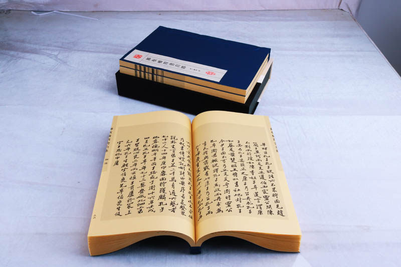 正版 郑板桥四书真迹 (一函三册)郑板桥书法绘画梅兰竹子画全集画册名家作品手写真迹国画山水画技法宣纸竖版线装繁体字书 广陵