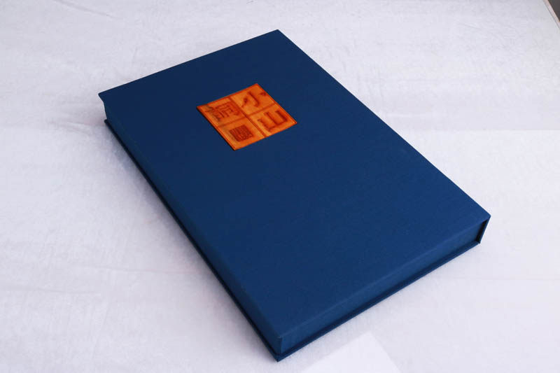 正版  小山词 （一函一册）中国古典文学名著唐诗宋词元曲诗选集古文名篇鉴赏书籍宣纸竖版线装繁体字书籍珍藏版广陵书社