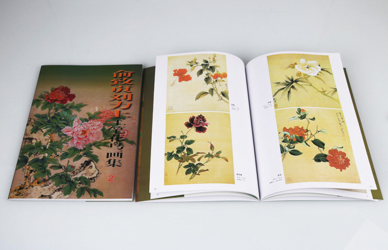 正版现货 俞致贞刘力上工笔花鸟画集(共2册 ) 国画工笔线描图书 荷花牡丹菊花兰花梅花鱼虫 工笔白描图集书籍 天津人民美术出版