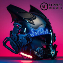 Saibo Punk Luminous Helmet Mask Tech Sensation Electronic Mask Full Face Function Wind Future Warrior Role-playing