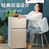 Небольшие волны в волнах небольших холодильников, домохозяйственных общежитий с небольшим арендованным общежитием Shuangmen