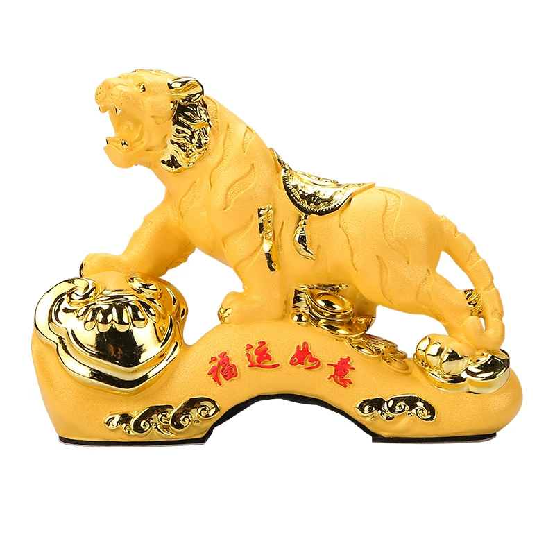 Perfume for auto, 2021 collection, tiger