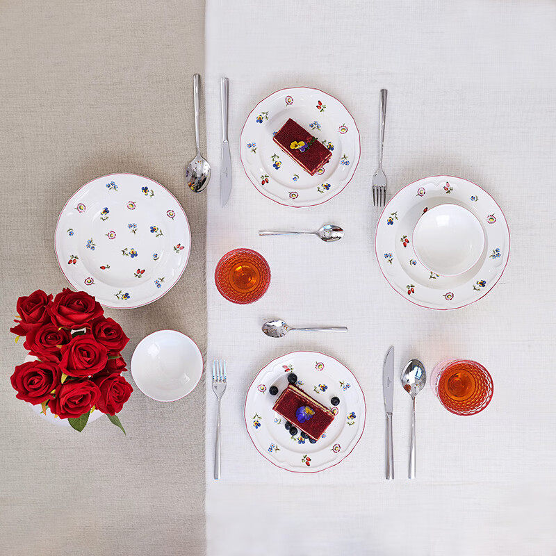 villeroyboch德国唯宝进口碗盘欧式盘子菜盘家用清新小花园多巴胺