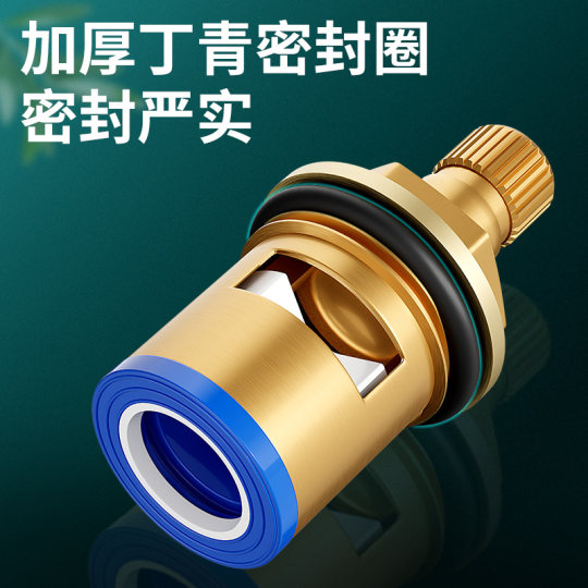 Qidianruri kitchen hot and cold universal all-copper