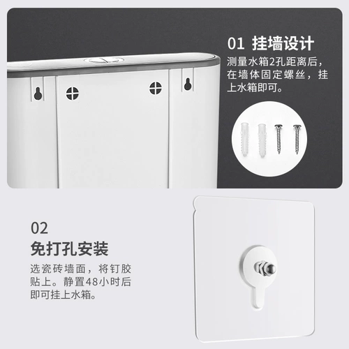 Танк для промывки туалета. Домохозяйные туалеты приседания корточки, накачающие воду, туалетная энергия экономя высокая промывка полные комплекты