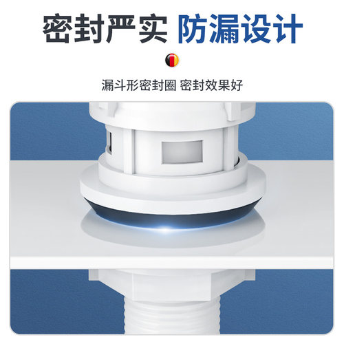 蹲便器蹲坑厕所冲水箱配件卫生间马桶通用抽水器壁挂式进水排水阀 - 图3