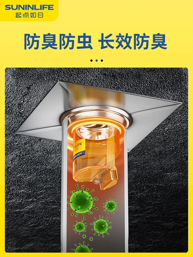 Туалетный туалетный туалетный туалетный туалетный туалетный туалетный туалетный туалетный туалетный туалетный туалетный туалетный туалетный туалетный туалетный туалетный туалет, анти -деодорант