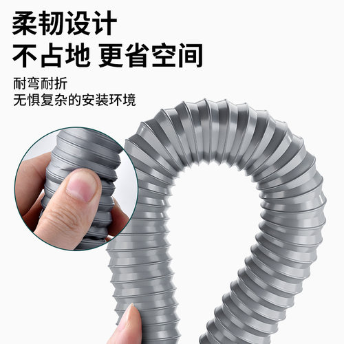 厨房洗菜盆下水管配件洗碗池水槽防臭排水管加长管通用下水器套装 - 图3