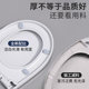 German quality urea-formaldehyde resin toilet seat
