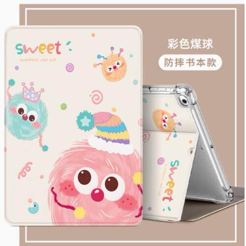 适用联想tb-j606f保护套11寸lenovotb一tbj606n皮套lenovo联想小新pad11英寸TB-J606F平板电脑硅胶软壳全包壳 - 图1