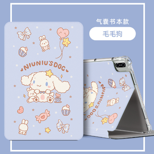 适用华为BRT一W09保护套11寸AN09荣耀平板v7pro外壳WO9卡通honor pad view7pro电脑brt- wo9保护套brtw09皮套 - 图0