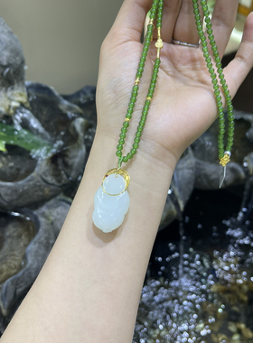 【和田玉金镶逍遥佛】