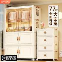 Free-to-install baby wardrobe Baby containing children small closet clothes finishing box plastic home snacks lockers