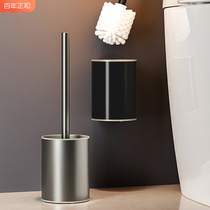 Toilet Brush Without Dead Angle Home Wash Toilet Toilet Clean Long Handle Clean Toilet Kit God Wall-mounted Free Punch