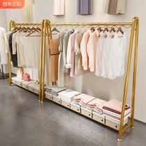 Clothing Store Show Shelves Landing Style Mall Hanger Women Clothes Hanging Clothes Hanger Display Close To Wall Storefront Live Special Shelf