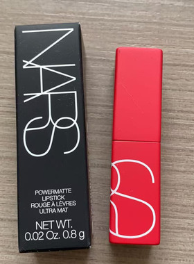 NARS纳斯持色雾感细管唇膏