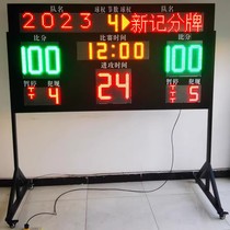 1 8 m WIRELESS BASKETBALL ELECTRONIC SCOREKEEPER TIMER SCORE CARD BASKETBALL GAME ELECTRONIC SCOREBOARD INTEGRATOR