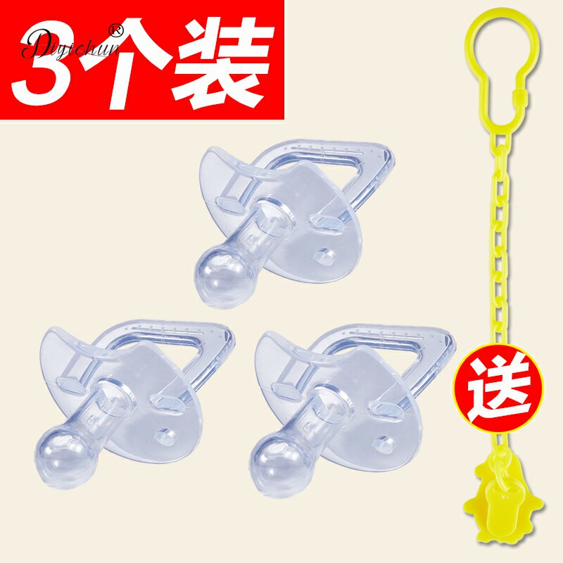 宝宝全硅胶儿超软新生0-3-6-36奶嘴 眠雨母婴奶嘴/安抚奶嘴