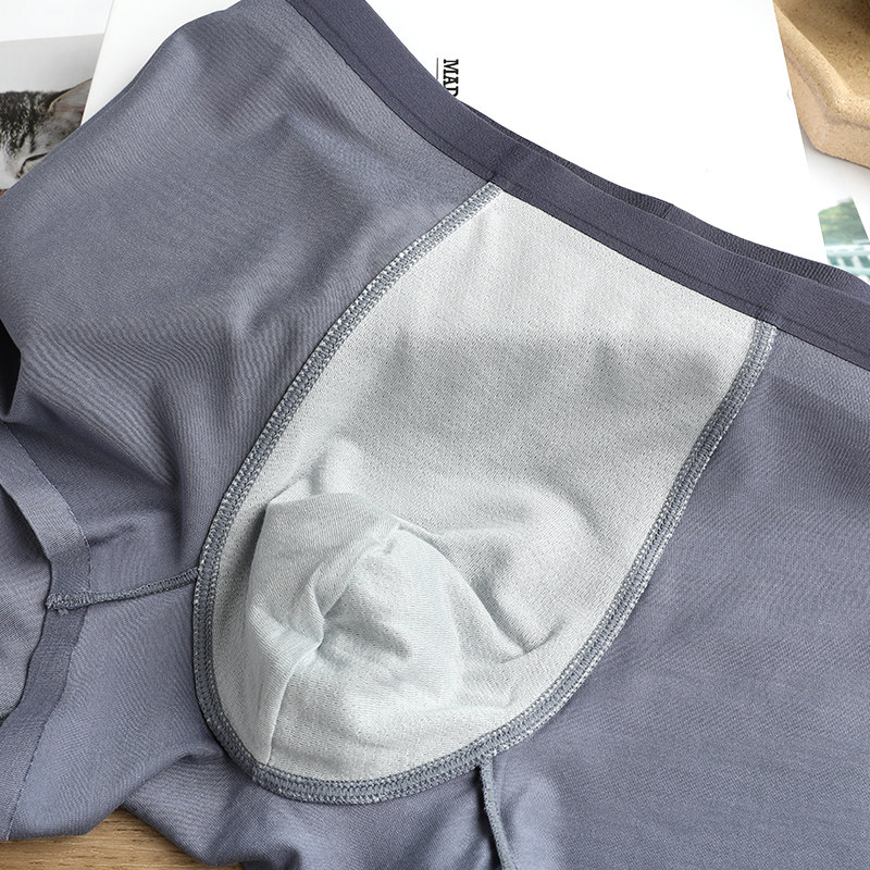 莫代尔四角内裤男透气200斤大码无痕青年男士中腰男生平角短裤头,淘宝优惠券,粉丝福利购,淘宝优惠卷