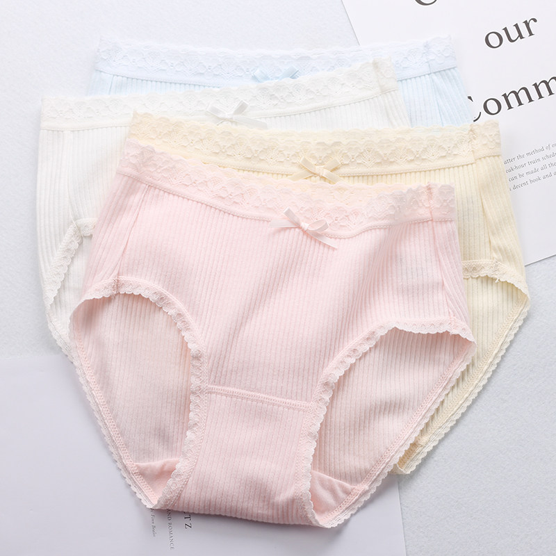 4条内裤女纯棉中腰蕾丝亲肤全棉裆100%三角内裤简约学生少女短裤,淘宝优惠券,粉丝福利购,淘宝优惠卷