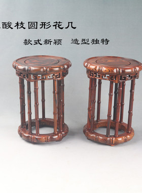圆形复古瓷器盆景底座中式复古