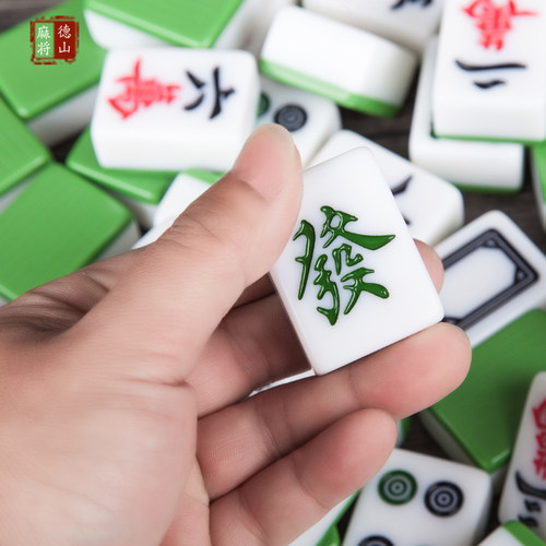 包邮手打麻将牌家用麻将正品大号手搓麻将中号40 42 44号送麻将布 - 图1