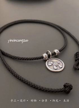 野马原创设计925银情侣项链