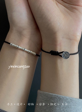 「喜乐知足」原创设计做旧银竹节纽扣式情侣黑色手绳情人节礼物