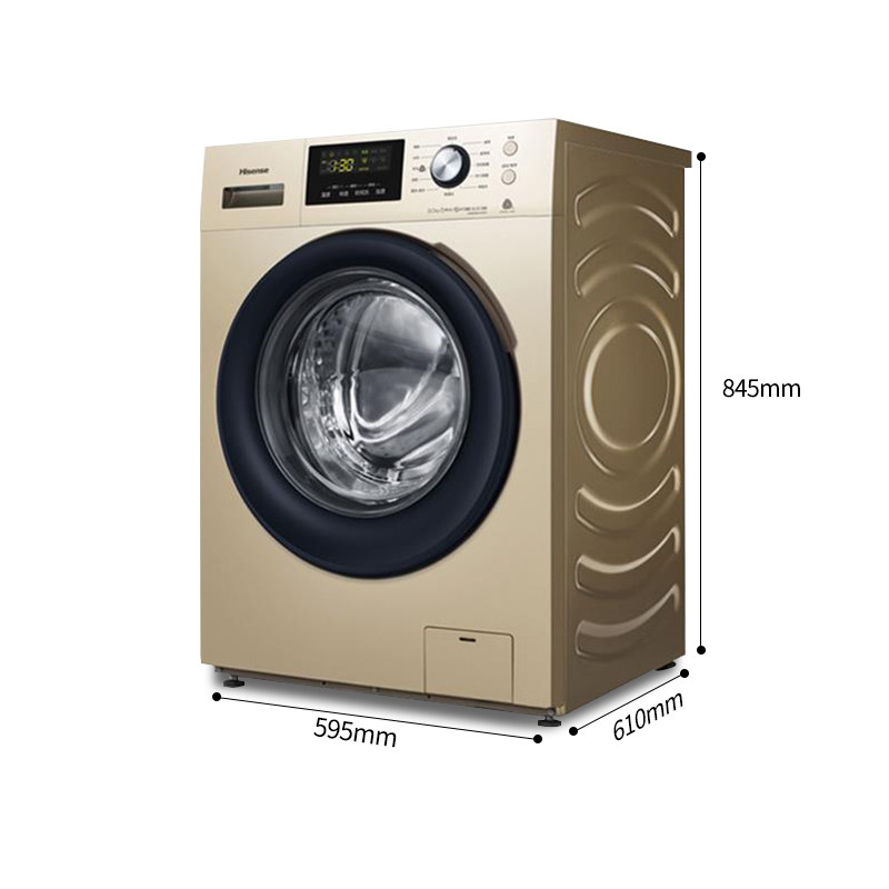 海信8公斤kg洗衣机全自动家用滚筒 海信冰洗洗衣机