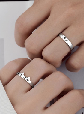 可爱猫狗情侣对戒可调开口银色