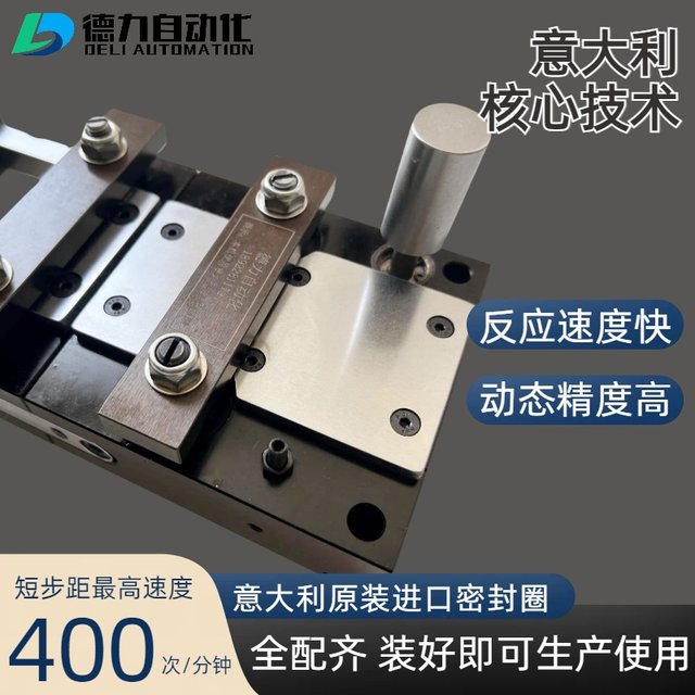 Pneumatic feeder high precision punching machine automatic stamping