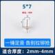 National standard aluminum rivet round head rivet flash special core rivet accessories aluminum rivet quick hit length