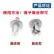 National standard aluminum rivet round head rivet flash special core rivet accessories aluminum rivet quick hit length