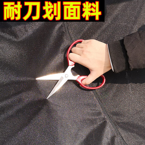 定制压条款江铃新全顺新世代防蚊纱窗福顺房车中后门露营汽车蚊帐 - 图1