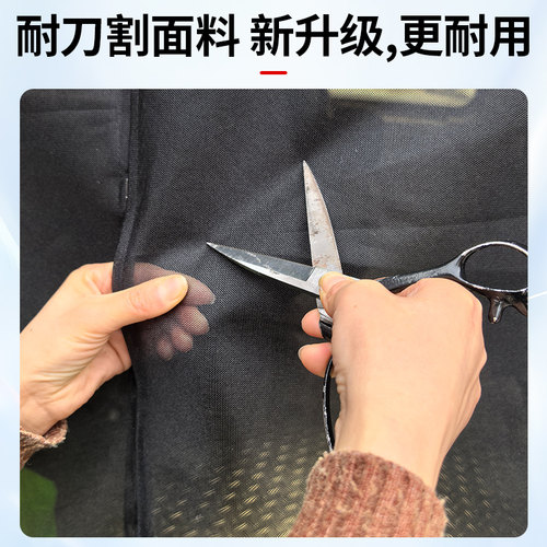 定制魔术贴款江铃福特新全顺福顺新世代房车防蚊纱窗露营汽车蚊帐 - 图0