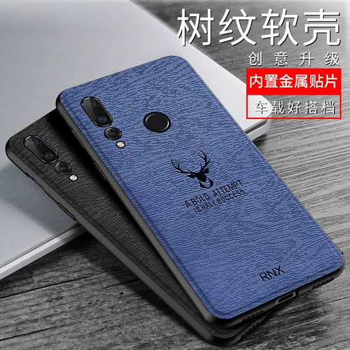 Подходит для корпуса мобильного телефона Huawei Nova4 Nova3e Защитный комплект, загружающий магнитные всасывающие часы Nova3 Женская nova3i tide 4e Мужчина -nova2 Силиконовый nova3e anti -drop nova2 Full Plus