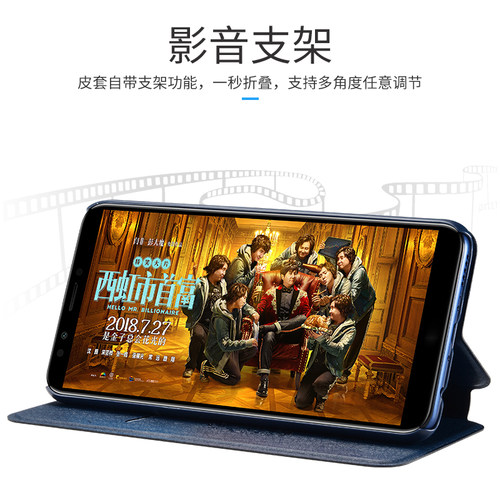 iPhoneX手机壳iPhoneXR防摔保护皮套苹果xs翻盖XS全包max外壳xr硬壳Xmax硅胶iPhonexmax男x女ipx式ix新iPhone - 图3