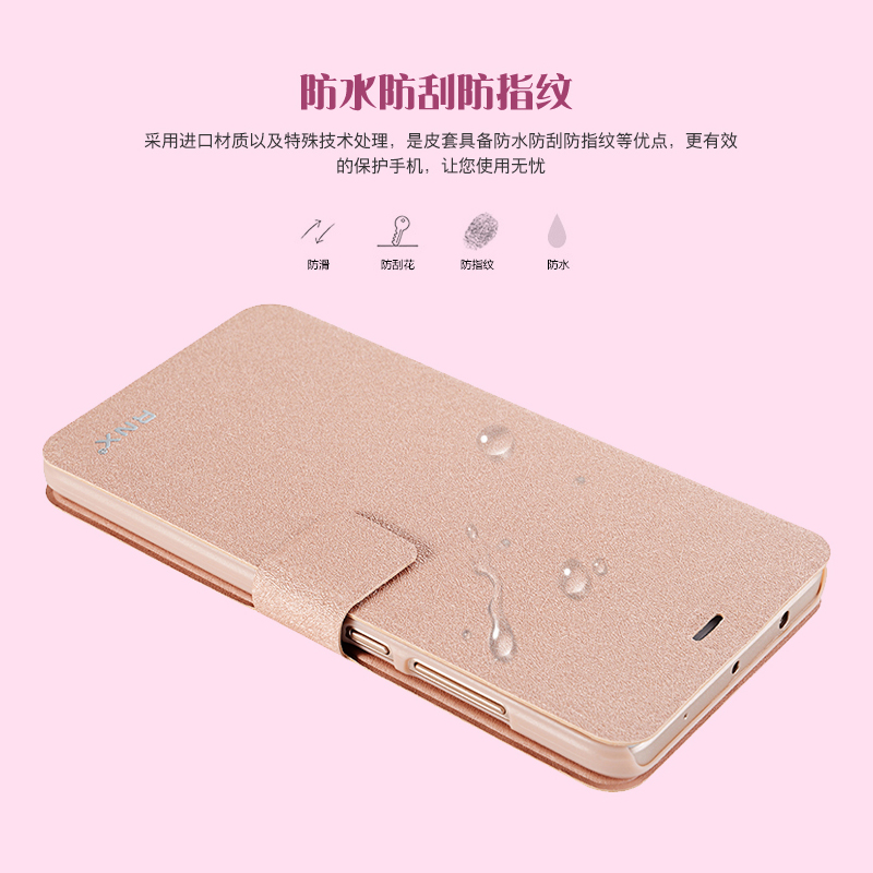 红米note4x手机壳小米note4保护套翻盖式皮套高配版防摔全包边女-图1