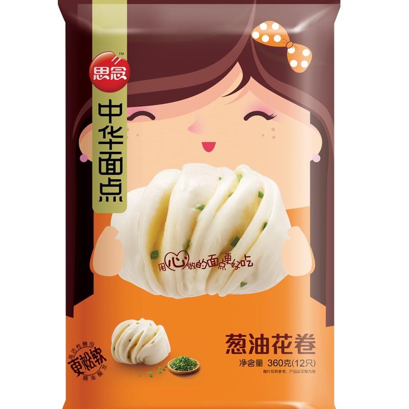 中华面点速冻葱油花卷早餐半成品速食包子馒头冷冻食品360g - 图0