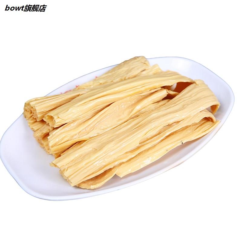 腐竹干货纯正头层豆腐皮原浆豆制品干商用500g - 图3