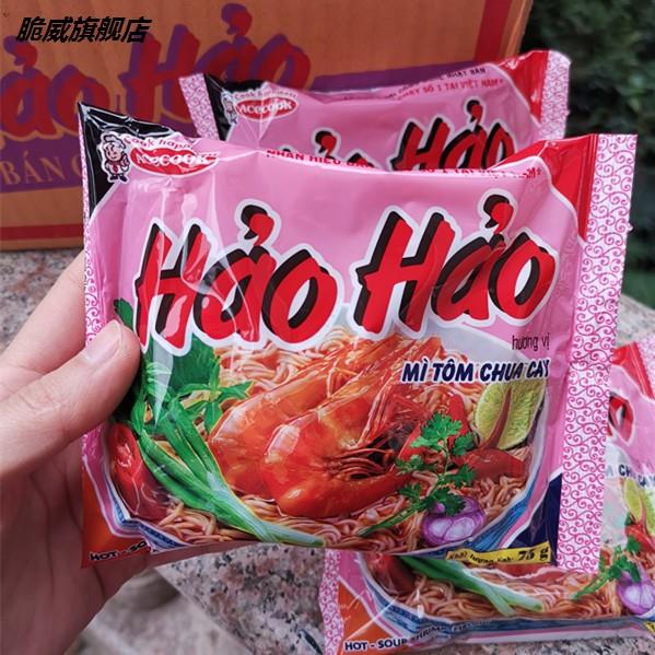 整箱越南HaoHao好好酸辣虾面30袋x75g 方便面速食泡面快餐面 - 图1