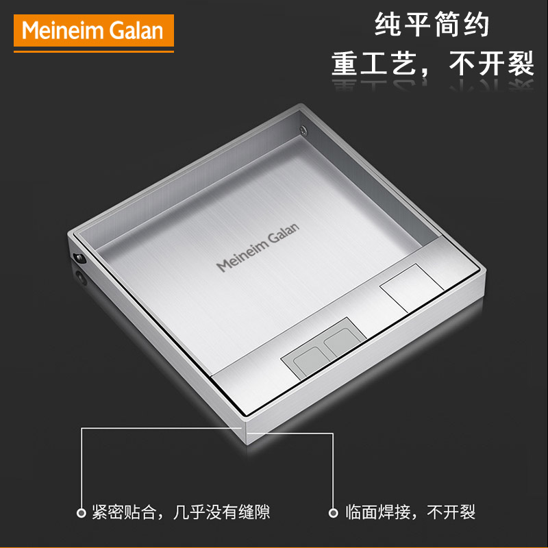 130型嵌入镶嵌隐藏式地插座不锈钢纯平大理石网络音频电话银色usb