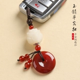 Защитный амулет, пряжка, агатовый брелок из нефрита, изысканные высококлассные ключи от машины подходит для мужчин и женщин для влюбленных