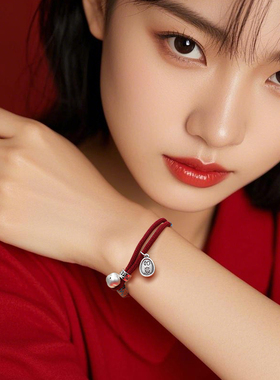 2026马年本命年红绳手链女手工编织999足银柿柿如意小柿子手绳男