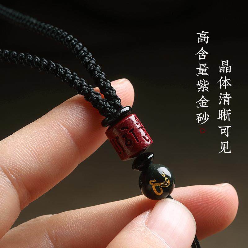朱砂生肖吊坠挂绳手工编织平安扣玉坠佛玉佩黄金挂件项链绳子男女,淘宝优惠券,粉丝福利购,淘宝优惠卷