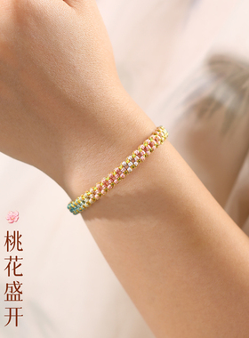 新中式五彩绳手绳端午节五色线渐变桃花结手链女手工编织手环手串