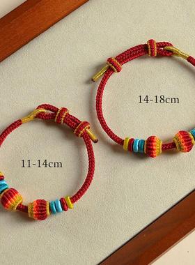 2026马年本命年红绳手链女手工编织绳可穿珠黄金串路路通DIY手绳
